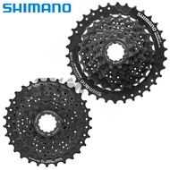 Shimano HG31-8 MTB Bike 8 Speed Cassette 11-30T 11-32T 11-34T