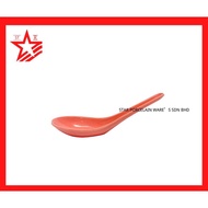 MERAH Melamine SDU (RED) (RED) 8555-R 5.5" Melamine Spoon (RED) (BERSIH) MELAMINE SDU