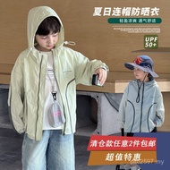 Skin upf50+Special Sale Men's Feeling 2025 Fashionable Summer Clearance Hooded Anti-Clothing Cool Gi