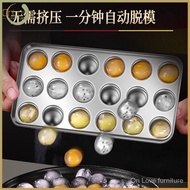 304 stainless steel ice mold household ice mold creative spherical ice lattice ice box whisky ice hockey storage box 1EIS