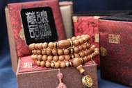 特精工老料滿花六道木8mm圓珠 108顆 六道木佛珠 降龍木 金剛杵牌