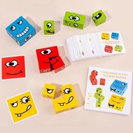 Wooden Expression Puzzle Set for Children - BSHN