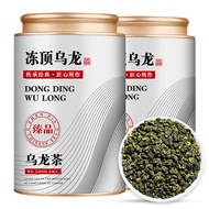 Dong Ding Oolong Tea | Premium Loose Leaf Oolong in Can Pack, Fragrant Mellow Taiwan High Mountain T