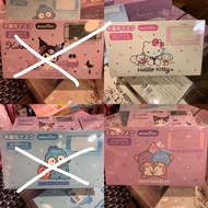 Sanrio 獨立包裝口罩(女士Size)