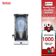 Tefal เครื่องดูแลผ้าไอน้ำอัตโนมัติ รุ่น YT4050E1 CARE FOR YOU I-BLUE ECO (1800 วัตต์)