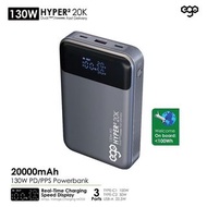 [全新現貨] EGO HYPER² 20K 20000mAh 130W PD Powerbank 行動電源