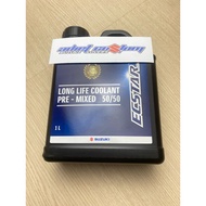 SGO ECSTAR Radiator Water SUZUKI - Long Life Coolant Pre - Mixed 50/ 50 Original 990G0-24010-001