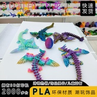3d Printed Dragon Toy Hot-Selling Flying Dragon3D Printed Flying Dragon Dragon Egg Dragon Egg Orname