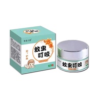 Huamei Lijia Mosquito Bites Herbal Cream/2025/7/8