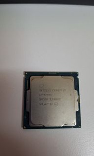 Intel Core i7 8700K CPU