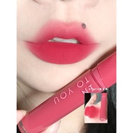 INTO YOU VELVET LIP Glaze Matte Mirror NON-STICKY Lipstick into you  lipstick