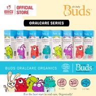 BUDS CHILDREN TOOTHPASTE SERIES FLUORIDE(3-12YEARS) / XYLITOL(1-3YEARS) / TEETH&GUMS XYLITOL(0-1YEAR