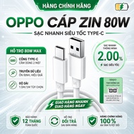 OPPO Type C Super VOOC 6.5A Fast Charging Cable | 8A | 10A (C - C) Genuine Product