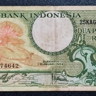 Uang Kertas RI 25 Rupiah (1959)