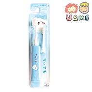 Minimum - HAPICA 兒童電動牙刷本體 + 1替換刷頭 CHIIKAWA - 藍色 (平行進口貨)