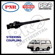 NISSAN VANETTE VAN C22 STEERING SHAFT COUPLING