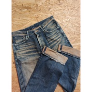 EDWIN SELVEDGE JEANS 505 SIZE 33