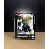 Dragon Ball Z GxMateria The Android 16