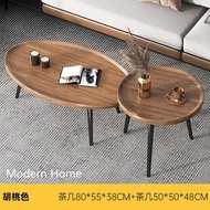 tea table 小戶型茶几 圓形枱 橢圓形茶几 方形茶几 Mordern Home（包送貨）T-HMO5357-LJ