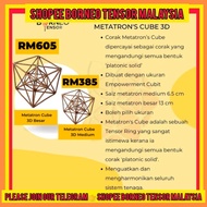 Metatron cube 3 d besar