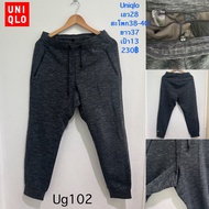 Uniqlo Second-Hand Ultra Stretch Dry Sweat Pants Jogger Dark Grey