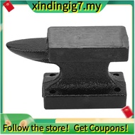【】Rugged Cast Anvil Iron Anvil Beading Jewelry Making Kits Blacksmith Anvil Jewelers Metalsmith(Rand