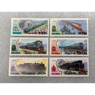 North Korean Stamps Train Set 1989 Complete Of 6