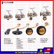 21 DAIWA FREAMS LT SPINNING FISHING REEL