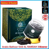 Bakhoor Al Rawdah 👍 Bakhoor Bukhoor Ezma Oud Al Rawdah 35 Grams