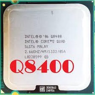 Intel CoreTM2 Duo Processor E8500, Q8400 sk 775 CPU with thermal paste