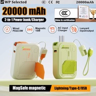 【SG stock】WP 2025 PRO 3c Power bank 20000mAh Magnetic Wireless Powerbank PD 22.5W Fast Charging CCC 