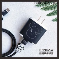 · Suitable for OPPO Reno7/6/5/k9/pro Data Cable Protective Case 65w Charger Winding Rope FindX3