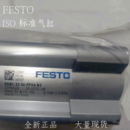 Festo DSBC Series Air Cylinder Adjustable Buffer Cylinder PPVA-N3 32-500mm ปั๊มลม อุปกรณ์อุตสาหกรรม