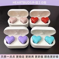 日本heartbuds愛心耳機💕心形耳機可愛無線藍牙適用蘋果小米安卓送女朋友媽媽禮物首選 #3月傢俬家電祭