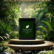 2025 巴拿馬翡翠莊園藝伎私藏綠標 水洗