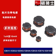 Power Inductor CD75 SMD 10uH 1mH 2.2/4.7/6.8/10/22/47/68/100/220uH Single Layer Coil Passive Compone