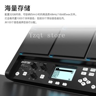 Starfish King avatar electronic percussion board PD708 electronic sound percussion pad 705 portable 