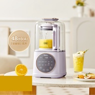 Midea soymilk maker portable blender juicer machine Mute soy milk machine Smart soy milk maker smoot