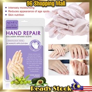 ALIVER Anti-Aging Nourishing Hand Mask Exfoliating Removal Dead Skin Collagen Infused 手膜补水保湿去死皮手部护理