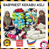 Baby Nest Kekabu Asli Cotton Baldu + FreeGifts | Tilam Baby Nest Kekabu Asli Baby Bedding Set Tilam Baby Murah Babynest