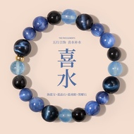 Gelang Kristal Lima Unsur | 5 Elements Natural Crystal Bracelet for Energy & Protection