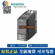 【詢價】G120全新西門子變頻器 6SL3210-1KE21-3AP1 5.5KW 480V有濾波器