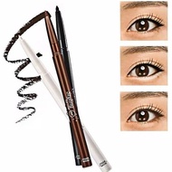 Etude HOUSE STYLING EYELINER (ORIGINAL)