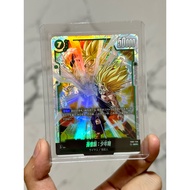Dragon Ball Card fb01 fb02