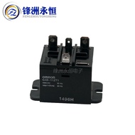 1pcs G4B-112T1-100VAC 50HZ Relay 100/110VAC 60HZ