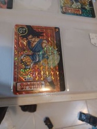 高質龍珠閃中閃