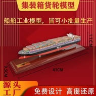 3d Model Ship Model Cargo Wheel Decoration Printing Simulation Single Model Ship Double Tower Contai