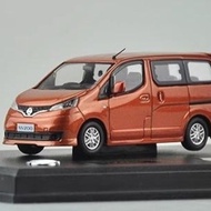 Ready Stock 1/43 Zhengzhou NISSAN Original Factory NISSAN NISSAN NV200 Alloy Car Model with Base