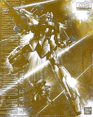 MG 百式改(量産型) Bandai魂限 模型