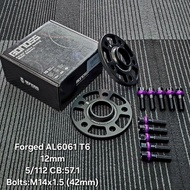 Wheel Spacer 12mm 5/112 CB:57.1 Bolts:M14x1.5 - Bonoss Spacer Kit